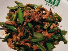 -金芙蓉|湘味小炒·鲜炒黄牛肉(淮安生态新城吾悦店)