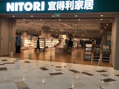 -鑫嘉汇购物中心