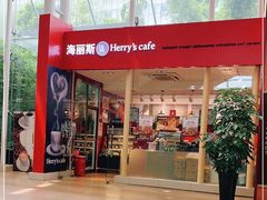 -上海市第一人民医院(松江南部)