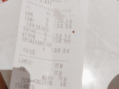 -蓉李记成都名小吃(合肥包河万达店)