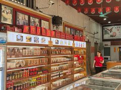 -欢姐伦教糕(北海大道北店)