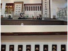 -海洁灌汤包(南五马路店)