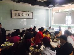 大堂-绿杨馄饨临顿路店