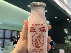 -鹤茶野所(上海首店)