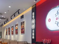 -初晋·山西地道刀削面.晋北莜面香(星耀城店)