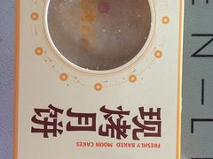 -盒马鲜生(首义店)