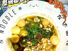 -友达面馆(广州总店)