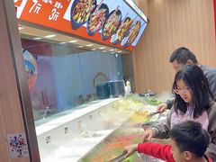 -醉人椒麻辣香锅(王府井喜悦店)