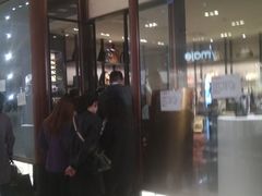 -COACH蔻驰(恒隆广场店)