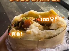 -刘小武·锅魁(总店)