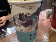 梅占摇红-茶话弄(中贸广场店)