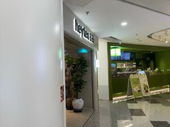 -喜茶(广州佳兆业广场店)