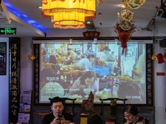 -同得兴 Since·1995 传统苏式面馆(十全街店)