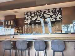 -一石三鸟烧鸟•刺身•定食套餐(南桥美谷店)