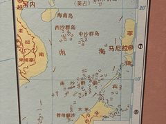-鄂尔多斯博物馆