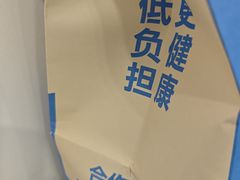 -小飞象面包公社(珠江路金鹰店)