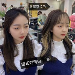 点击看大图 -MOVAN HAIR莫凡匠人发型屋