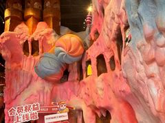 -环球中心海洋乐园