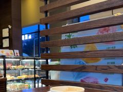 -星巴克(广州番禺钻汇广场分店)