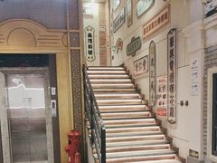-阿瓦山寨·湘菜现炒·剁椒鱼头王(咸阳总店)