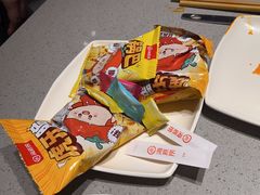 -海底捞火锅(吴中路店)
