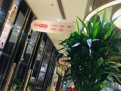 -拾贝海鲜馆（海鲜粤菜）(花果园店)