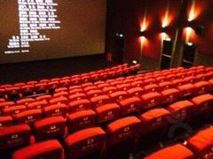 -万达影城(凯旋城广场XLAND店)