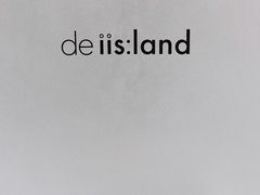 -iis:land(万菱汇店)