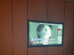 -星聚会KTV(苏州尹山湖歌林公园店)