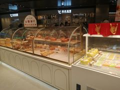 面包甜点陈列柜-卡玛王子·面包·蛋糕(南山宝能环球汇店)