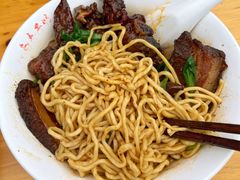 -泰顺江南春面馆