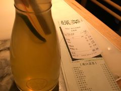 -绿茶餐厅(广州天河城店)
