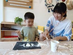 -遇见未来早教·托育中心(玛斯兰德旗舰店)