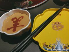 -羊大爷涮肉(亮马桥店)