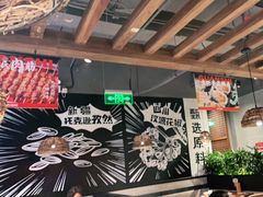大堂-管氏翅吧(台湾街店)