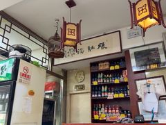-老爆肚满五香烧牛羊肉