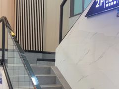 -半岛宠物医院24小时(科华中路店)