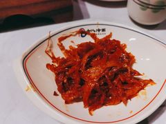 拌明太鱼丝-七八冷面·延边朝鲜族美食(欢乐谷店)