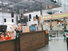 -星巴克(西安机场1店T3到达店)