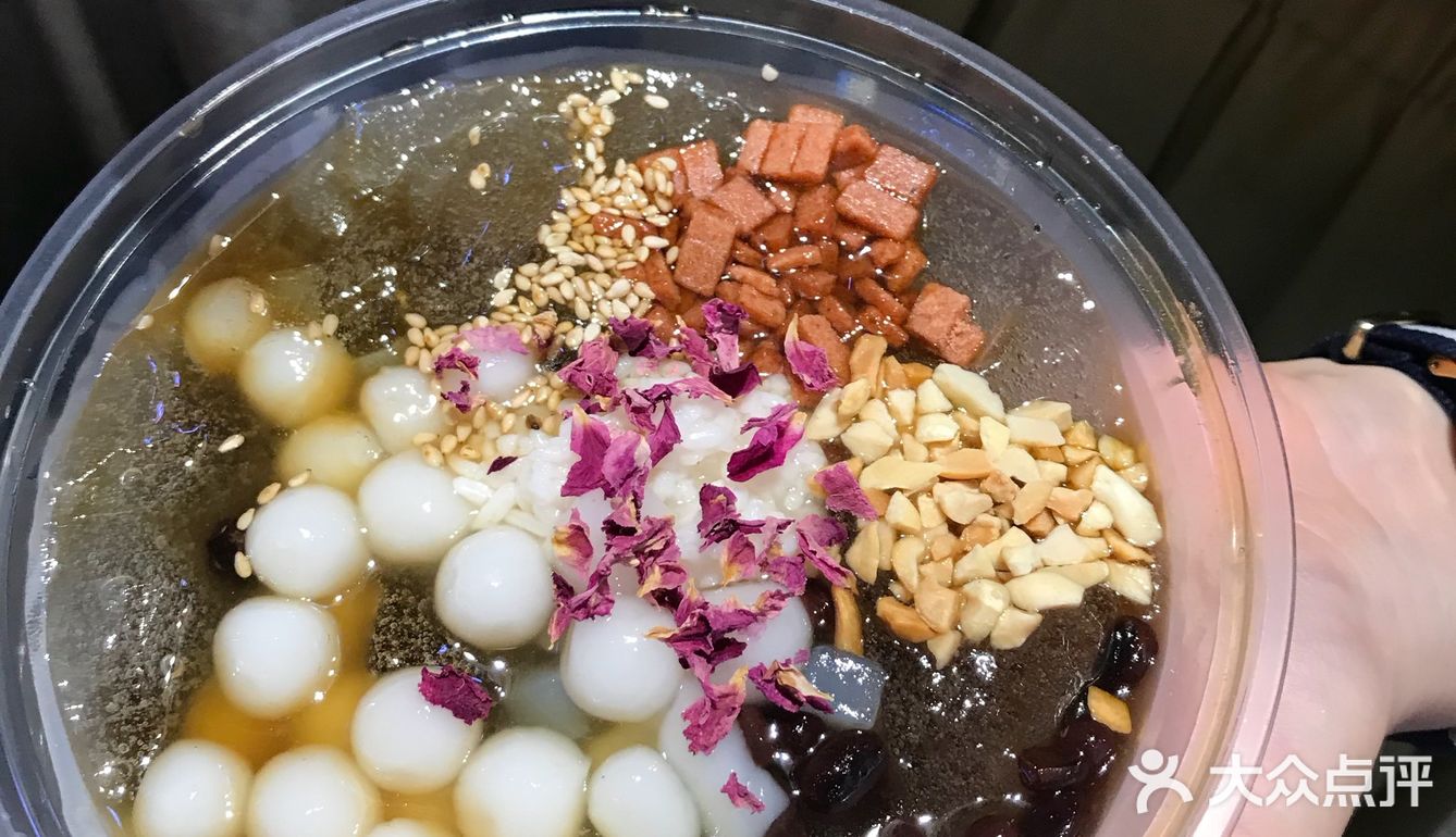 长沙美食