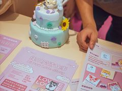 -茂业百货(东门店)