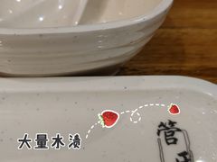-管氏翅吧(国展店)