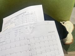 -苏州大学理想眼科医院