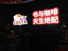 -扶光书店(中环店)