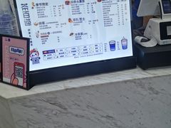 -茶百道(良乡大学城店)