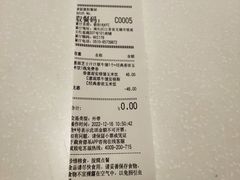 -肯德基(新阳光店)