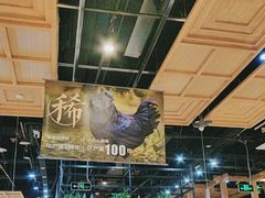 -黑鸡小馆(金源店)
