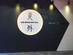 -海口骑楼小吃街