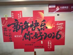 -友强·22年特色海鲜大排档·闽菜(厦门美食地标店)