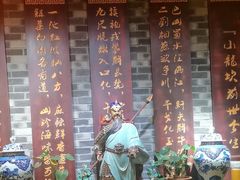 -小龙坎火锅(香港中路店)